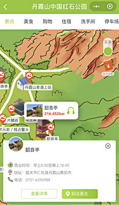 沧州景区手绘地图智慧导览和语音结合，让景区“活”起来